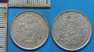 1938 /1357 AH - 4 annas, stříbro - Indie, Hyderabad