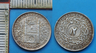 1943 /1362 AH - 2 annas, stříbro - Indie, Hyderabad