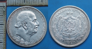1914 - 1 perper, stříbro - Nikola I., Černá Hora
