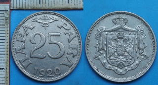 1920 - 25 para - Jugoslávie
