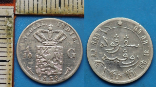 1856 - 1/10 guldenu, stříbro - Nizozemská Indie