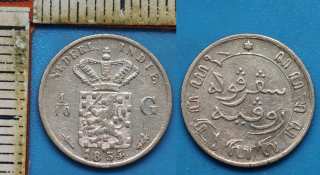1854 - 1/10 guldenu, stříbro - Nizozemská Indie