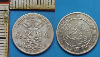 1900 - 1/10 guldenu, stříbro - Nizozemská Indie