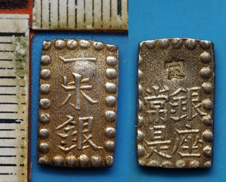 1853-1865 - 1 shu, stříbro -Japonsko, Edo, císař Kōmei (Osahito), pěkný
