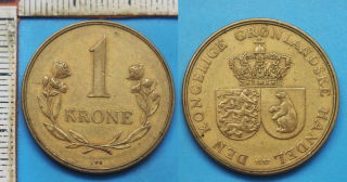 1957 - 1 krone - Grónsko