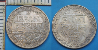1928 - 1 rupie, stříbro - Indie, stát Mewar, Fatteh Singh, pěkná