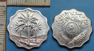 1971-81 - 5 fils - Irák