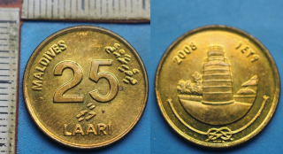 2008 - 25 laari - Maledivy