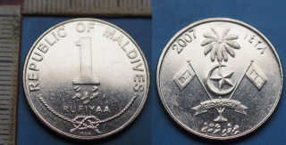 2007 - 1 rufiyaa - Maledivy