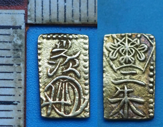 1860-1869 - 2 shu, zlato 229 stříbro 771, 0,68 g - šogunát, Japonsko, Osahito, Kōmei, Edo