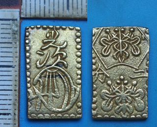 1868-1869 - 2 bu, zlato 223 stříbro 777, 3 g - šogunát, Japonsko, Mutsuhito, Meiji, Edo