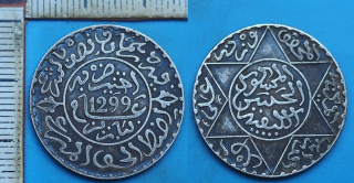 1882 AH 1299 - 2,5 dirhams, stříbro - Maroko, Moulay al-Hasan I.