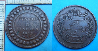 1916 A - 5 centimes - Tunis, Muhammad al-Hadi Bey, francouzský protektorát