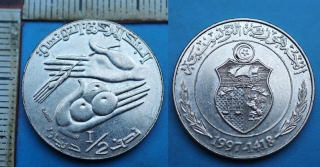 1997 - half dinar - Tunis