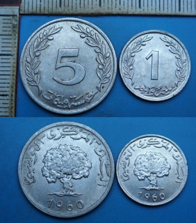 1960 - 1 a 5 milim - 2x Tunis