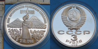 1989 - 3 rubly, PROOF - SSSR, zemětřesení v Arménii, kapsle