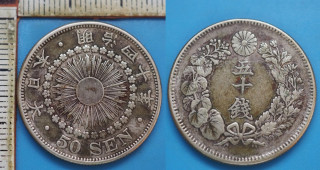 1907 - 50 sen, stříbro - Japonsko, Mutsuhito