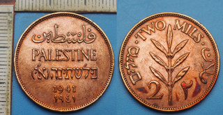 1941 - 2 mils - Palestina
