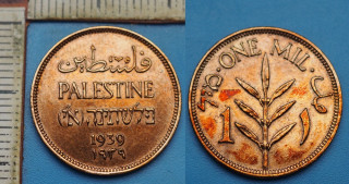 1939 - 1 mil - Palestina