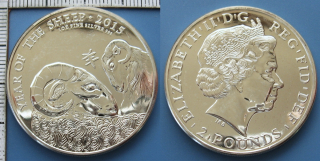 2015 - 2 pounds / 1 Oz, 999 stříbro - Velká Británie, Year Of The Sheep