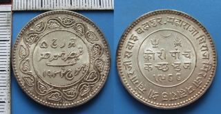 1932 - 5 kori, stříbro - Indie, Kutch