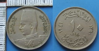 1941 - 10 milliemes - Egypt, Farouk
