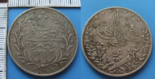 1904 H (AH 1293/30) - 10 qirsh, stříbro - Egypt