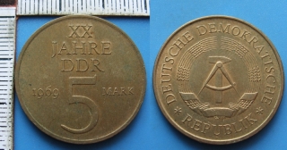 1969 - 5 mark - NDR, XX jahre DDR