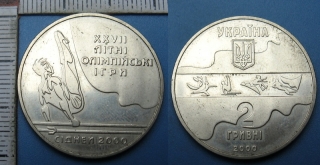 2000 - 2 grivny - Ukrajina, OH Sydney