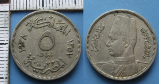 1938 - 5 milliemes - Farouk, Egypt