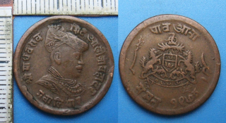 1886-1925 - 1/4 anna - Staroindický stát Gwalior, Madho Rao