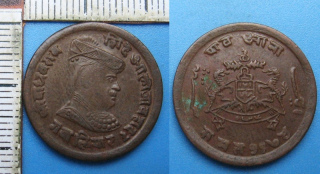 1886-1925 - 1/4 anna - Staroindický stát Gwalior, Madho Rao