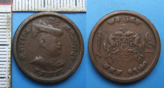 1886-1925 - 1/4 anna - Staroindický stát Gwalior, Madho Rao