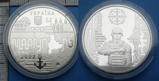 2022 - medaile - Ukrajina,  Město hrdinů - Mariupol