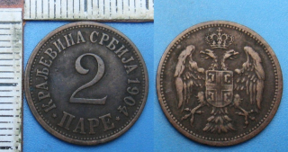 1904 - 2 para - Srbsko