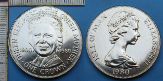 1980 - 1 crown - Isle of Man, The Queen Elizabeth The Queen Mother