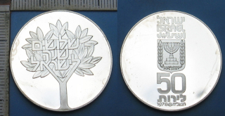 1978 - 50 lirot, PROOF, stříbro - Izrael, 30th Anniversary of Independence