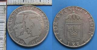 1980 - 1 krone - Carl XVI. Gustaf, Švédsko