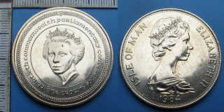1984 - 1 crown - Isle of Man, 30th Commonwealth Parliamentary Conference