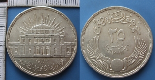 1957 - 25 piastres, stříbro - Egypt, National Assembly Inauguration, krásná