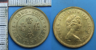 1979 - 50 cents - Britský Hong Kong