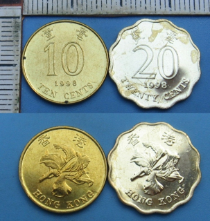 1998 - 10 a 20 cents - Hong Kong