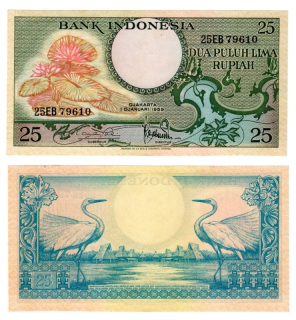 1959 - 25 rupiah, bankovka, 25EB 79610 - Indonésie, krásný stav