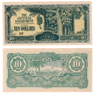 1942-44 - 10 dollars, bankovka, série MP - Malajsie pod Japonskou okupací, krásný stav