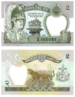 2001 - 2 rupees, bankovka - Nepál, krásný stav