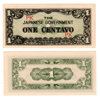 1942 - 1 centavo, bankovka, série PK - Filipíny pod Japonskou okupací, pěkný stav