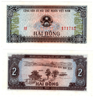 1980 - 2 dong, bankovka, JF 171733 - Severní Vietnam, krásná