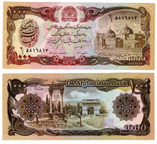 1991 - 1000 afghanis, bankovka - Afghánistán, krásná