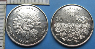 2020 - 10 griven - Ukrajina, Den památky padlých ochránců Ukrajiny