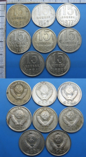 1961,2, 77,9, 82,3,4,5 - 15 kopeek - 8x Sovětský svaz